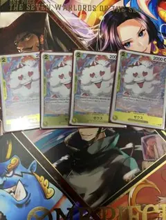 ワンピースカードゲーム R:ゼウス 4枚 まとめ売り - メルカリ