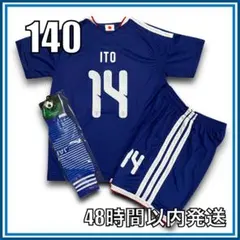 【みかぽん様専用】のサムネイル