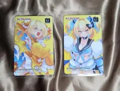 KONAMIくじ特典　e-amusement pass　パイン　2種セット