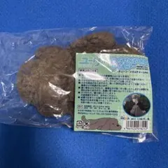 ユーリ!!! on ICE マッカチンぬいぐるみキーホルダー