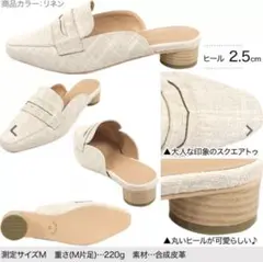 ★お値下げいたしました★KOBE LETTUCE バブーシュのサムネイル