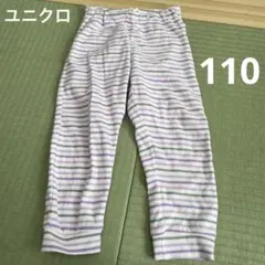 Item thumbnail for item 6d1ebd86-1b66-4c70-8473-062784a8b464