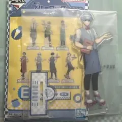 ブルーロック 一番くじ アクリルスタンド 氷織羊