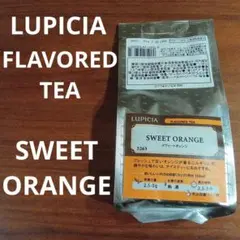 ♥新品・未使用♥ルピシア 紅茶 スウィートオレンジ フレーバードティー 50gのサムネイル
