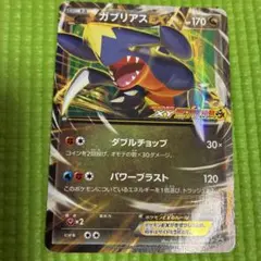 2026年最新】ポケモンカード プロモ まとめ売りの人気アイテム - メルカリ