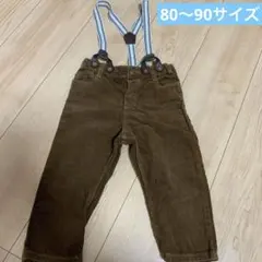 H&Mサスペンダー付きコーデュロイパンツ 80〜90サイズ
