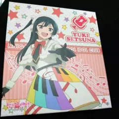 優木せつ菜　セガコラボカフェ　アートパネル　ラブライブ！　虹ヶ咲学園　カラドリ