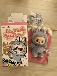 マカロン ラブブ Sea Salt Coconut