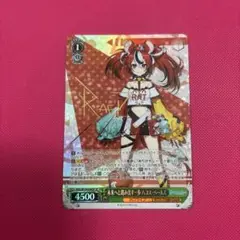 2025年最新】ハコス ベールズ spの人気アイテム - メルカリ