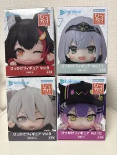 ホロライブ ひっかけフィギュア vol.10 - メルカリ