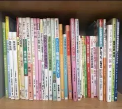 2026年最新】保育科教科書の人気アイテム - メルカリ