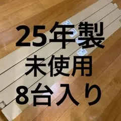 Panasonic LB52529 小型シャンデリア 天井照明 インテリア照明 - メルカリ