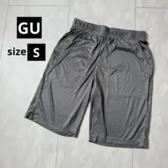 美品【GU】ドライハーフパンツ・メンズ・テロン生地・薄手◇グレー・S