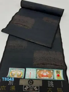 本場大島紬 織珠玉 縞大島 正絹 反物 T7401 - メルカリ