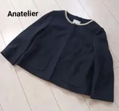 Anatelier ノーカラージャケット ネイビーのサムネイル