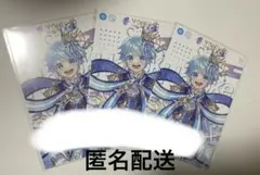 いれいす　ボイシングオンラインストア　購入特典　ほとけ 3枚セット