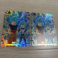 ドラゴンボール カードゲーム 本