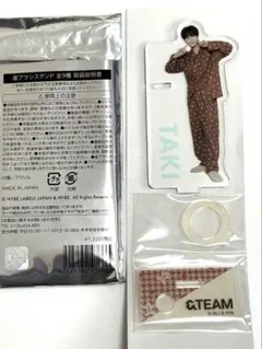 Item thumbnail for item 30daf1ff-f3c8-4c3e-93ab-dc3a2c74b0ae