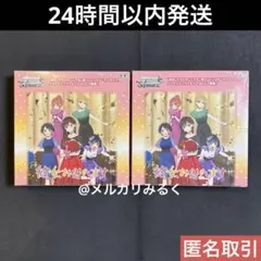 2025年最新】彼女お借りします 初版の人気アイテム - メルカリ