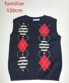 ファミリア　120cm　ベスト　車