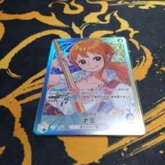 Reバース 小暮 奈々子 SNR シリアル ぼくたちのリメイク - メルカリ