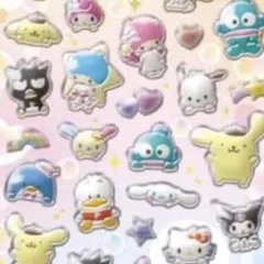 おまとめになります。