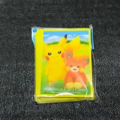 パモ　ピカチュウ