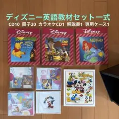 2026年最新】マジカルストーリーズの人気アイテム - メルカリ