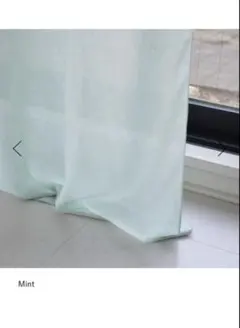 ACTUS マルチクロスTOSS ミント　140×230cmのサムネイル