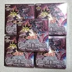 遊戯王 カオスオリジンズ 6BOX シュリンク付き - メルカリ