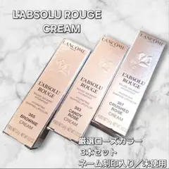 Item thumbnail for item 94c93cb6-91c9-4782-b36a-0835f95405dc