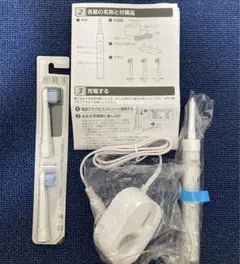 OMRON Mediclean 319 音波式電動歯ブラシHT-B319-W