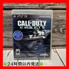 Item thumbnail for item d55c8ccb-5448-422d-a806-fd9bd0f1a0a3