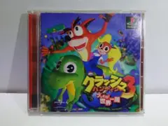クラッシュ・バンディクー3　PS1ソフト