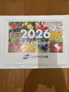 Item thumbnail for item 02d3bbbc-3d18-4e3e-aff4-0276af583a80