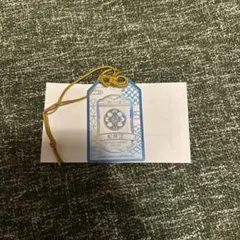 刀剣乱舞　お守りアクリルコレクション　松井江