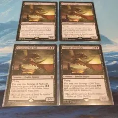 MTG 対抗呪文 英語4枚セット MMQ版 - メルカリ