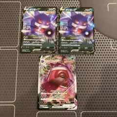 マッシュルーム様 リクエスト 7点 まとめ商品