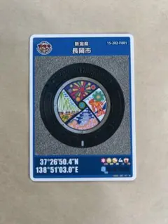 舞依様 リクエスト 2点 まとめ商品