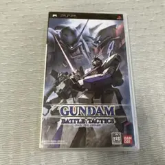 ガンダムバトルタクティクス　PSP ソフト