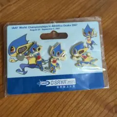 Item thumbnail for item 58dbbf3c-7161-4412-80e0-da798f27d123