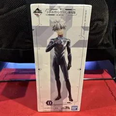 【フィギュア】エヴァンゲリオン　カヲル　一番くじ　D賞