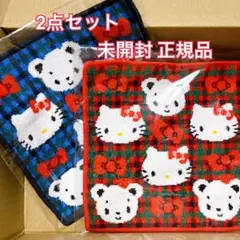 新品 ファミリア ハローキティ タオルハンカチ 2枚セット 限定 コラボ