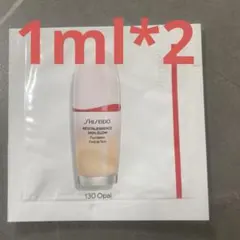 【即購入⭕️】資生堂 エッセンス スキングロウ ファンデーション 130×2のサムネイル