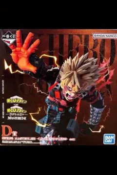 一番くじ 僕のヒーローアカデミア　D賞 F賞爆豪勝己フィギュア