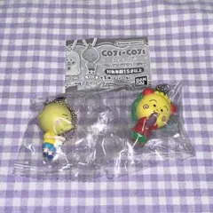 コジコジ ガチャガチャ 即購入⭕️