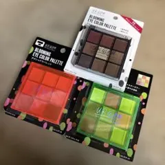 UR GLAM 9色アイシャドウパレット　3個セット