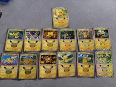 ポケカ30周年 ピカチュウ まとめ売り