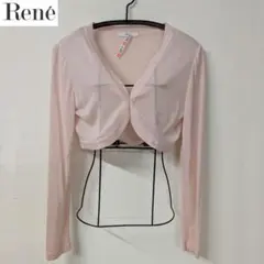 ★Rene　ルネ　テンセル素材　カーディガン ３６のサムネイル