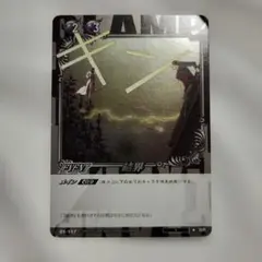 CLAMP in CARDLAND さくら SR - メルカリ